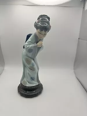 Buy Lladro Porcelain Japanese Sayonara Geisha Figurine #4989 AS IS • 32.54£