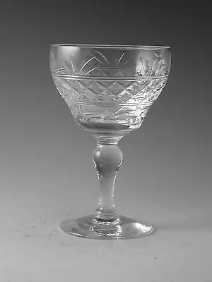 Buy STUART Crystal - IMPERIAL Cut - Cocktail Glass / Glasses - 4 1/8  • 19.99£
