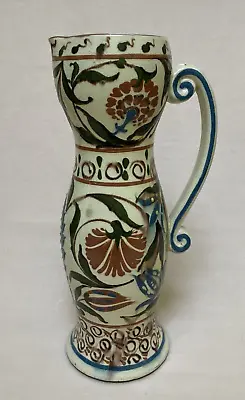 Buy Antique: Torquay Ware, Aller Vale Pottery, Persian (A1) Pattern JUG • 375£