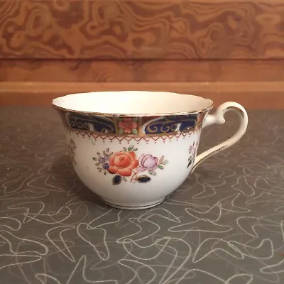 Buy Vintage Tuscan China Made In England Bone China Cup  • 1.52£