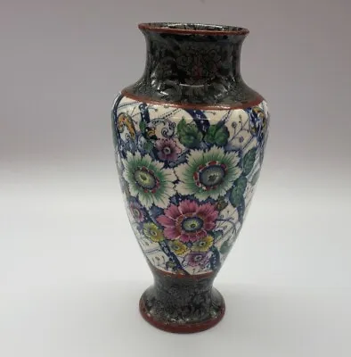 Buy James Kent Royal Foley Ware Bourbon Pattern Vase Unmarked 7 3/8  • 28.18£
