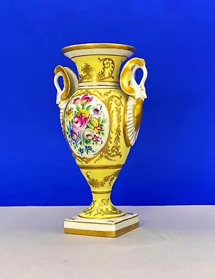 Buy Limoges France Bone China 20cm Yellow & Floral Ram Handled Square Footed Vase • 125£