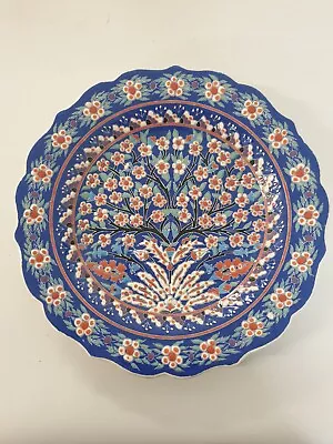 Buy Large Ceramic Turkish Decorative Floral & Peacock Wall Hanging Plate • 10£