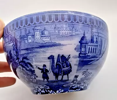 Buy Maling Blue & White Pottery Bowl With Idyllic Arabic Scenes • 5.50£