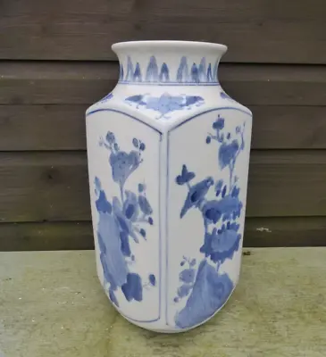 Buy Vintage Decorative Oriental Chinese Blue White Bird Floral Patterned Vase 12  • 9.99£