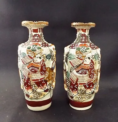 Buy Pair Vintage Hand Painted Japanese Satsuma Pottery Vases - 8 3/4  Tall, C. 1930 • 24.99£