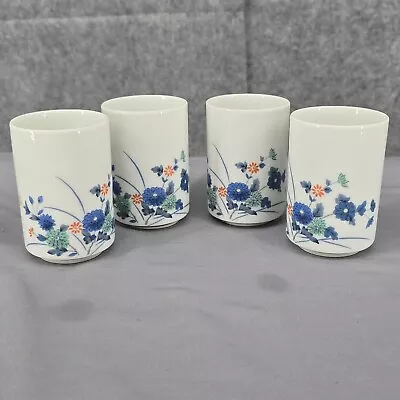 Buy Vintage Porcelain Sake Tea Cups Glasses OMC Japan Blue Flowers Pattern Set Of 4 • 18.65£