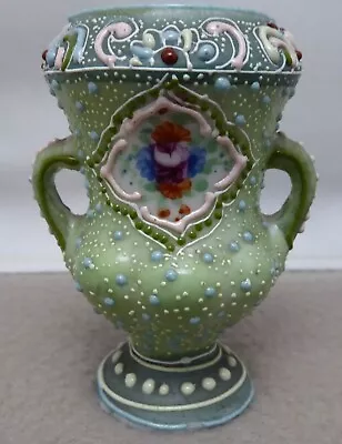 Buy Miniature 6.7cm Victorian Vase With Ornate Enamelling • 7.99£