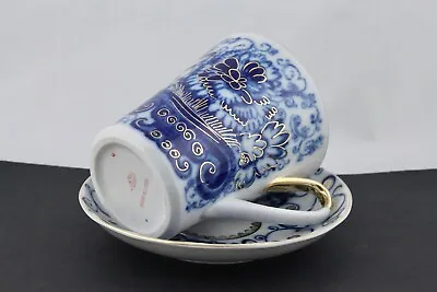Buy Russian Lomonosov Porcelain Tea Set Cup & Saucer - Mint • 62.34£