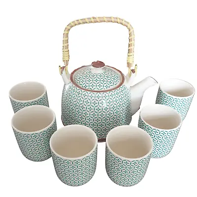 Buy Chinese Herbal Tea Set - Green Mosaic Pattern - 6 Cups And Infuser - Boxed • 22.75£