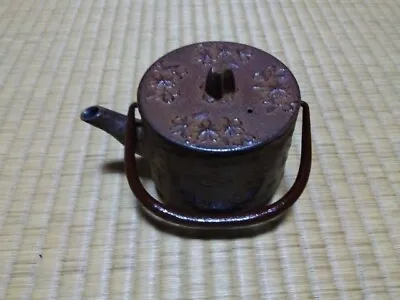 Buy Nambu Ironware Teapot • 75.87£