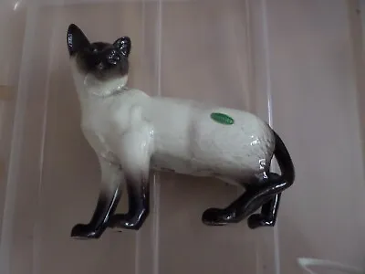 Buy Beswick Cat Figurine -  Lovely Example • 8.99£