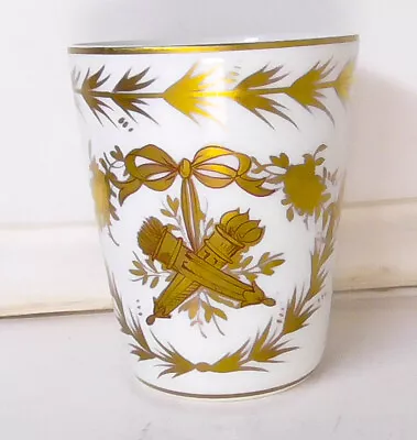 Buy Vintage French Limoge Porcelain Drinking Vessel • 20£