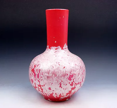 Buy 10 Inches Crystalline Glazed Heavy Porcelain SKY-BALL Heavy Vase #06041707 • 189.44£