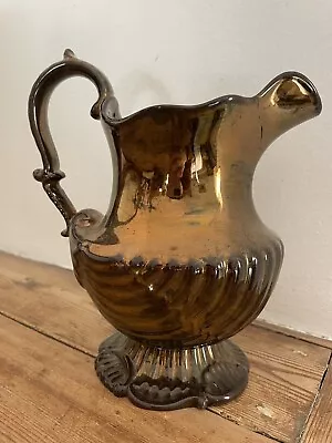 Buy Antique Vintage Brown Copper Lustreware Jug Pitcher Vase (20cm) • 6£