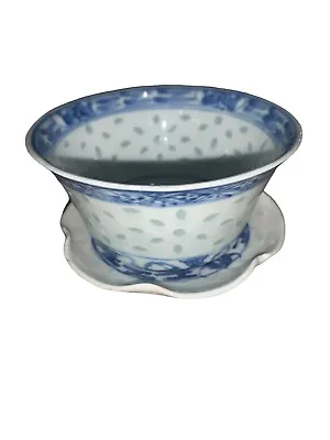 Buy Chinese Porcelain Signed Wine Cup Or Bowl And Saucer Rice Grain Vintage READ • 40.50£