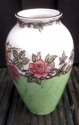 Buy Maling Lustre Ware Vase - Lovely Piece • 25£