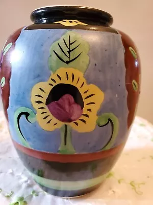 Buy Sale! Was 30 Vtg Decorative Japan Multicolored Flower Whimsical Vase • 26£