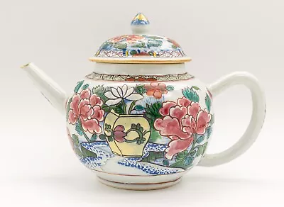 Buy Chinese Porcelain Famille Rose Peony Teapot Qing Period Yongzheng (1723-1735) • 51£
