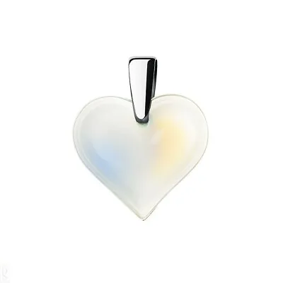 Buy Lalique Amoureuse Beaucoup Opalescent Pendant #6653300 Brand Nib Heart Love F/sh • 126.79£