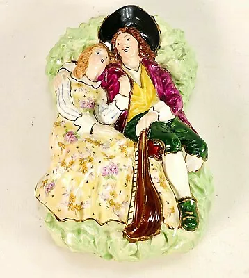 Buy Beswick Ware Wall Pocket/Plaque Of Couple 710! Made In England!  • 110.17£