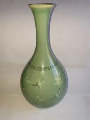 Buy A Korean Celadon Long Neck Vase Mark & Signed Oriental Ceramics • 60£