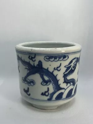 Buy China Late Qing Dynasty Blue And White Dragon Pattern 3-legged Incense Burner • 254.15£