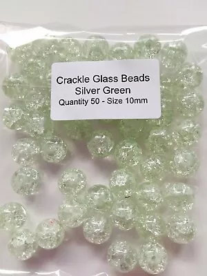 Buy 10mm Glass Beads Various Finishes And Colours • 2.50£