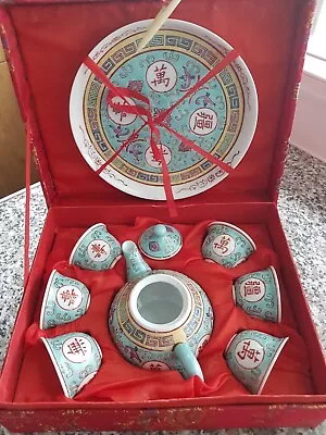 Buy Vintage Miniature Chinese Hand Painted 9pc Porcelain Teaset In Original Gift Box • 20£