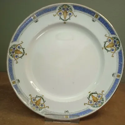 Buy Vintage Royal Worcester Crown Ware, 'Warwick' Pattern 26cm Dinner Plate  • 5.95£