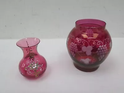 Buy Cranberry Grass Red Pink Vase Vintage 12cm & 16cm • 14.99£
