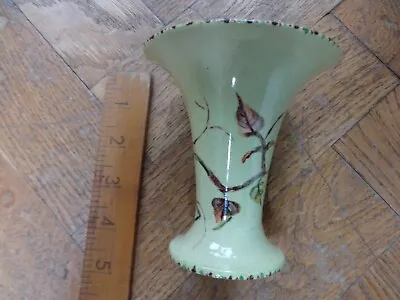 Buy Vintage Kensington Ware Leaf Pattern Vase  Vase  10 Cm Tall 10 Cm Diameter • 12.99£