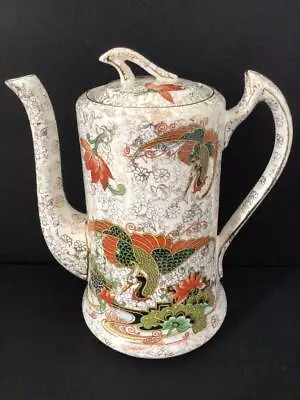 Buy Vintage Thomas Forrester Phoenix Ware Coffee Pot / Teapot - 19.5cms Tall • 19.99£