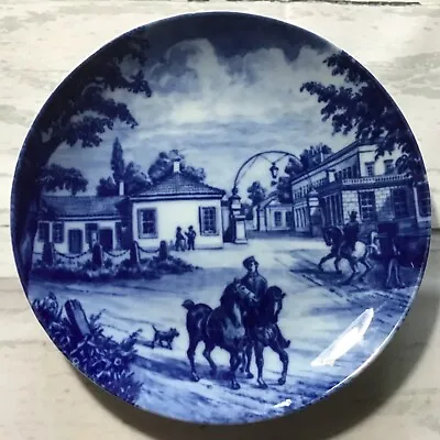 Buy Berlin Design Blue 19.5cm Collectors Plate Old Hanover Series. Harrenhaus Castle • 9.99£