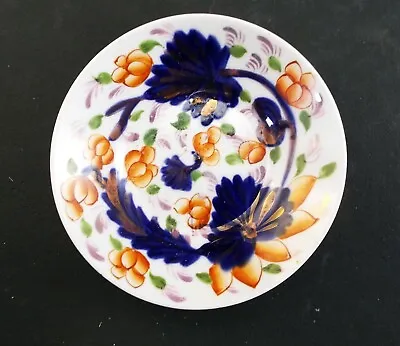 Buy  Vintage Gaudy Welsh Small Saucer • 10.99£