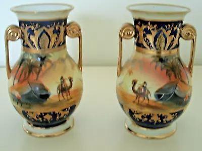 Buy A Pair Of Gold Encrusted Noritake Camel Desert Scene 5.5 Inch Vases • 60£