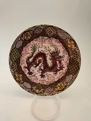 Buy Royal Worcester Fine Bone China 'RED  DRAGON' Collectors Plate • 20£