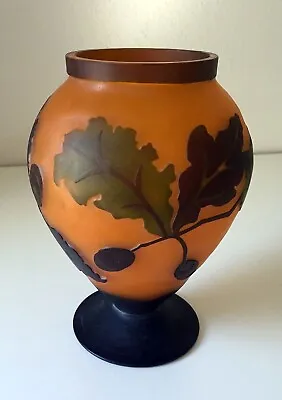 Buy Vintage Cameo Art Glass 7  Pedestal Vase, Warm Autumn Colors • 32.13£
