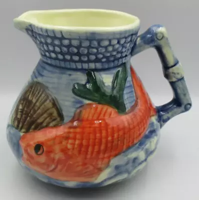 Buy Shorter Pottery Vintage Goldfish Design Milk Jug • 15£