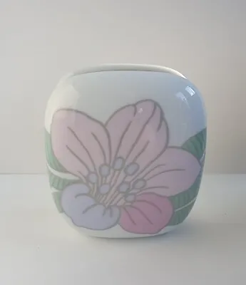 Buy Vintage 1970's Rosemonde Nairac Rosenthal Porcelain Vase  Irish Spring  • 55£