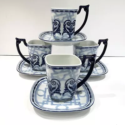 Buy 4 BOMBAY Coffee Tea Cups And Saucers Mugs Cobalt Blue White Porcelain Square • 95.55£