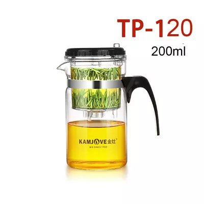 Buy 500ml 600ml 1200ml Auto Open Glass Teapot TP-160 Kamjove Kongfu Tea Brew Kettle • 11.99£