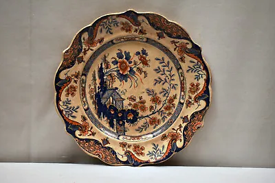 Buy Antique Pottery Ridgways Staffordshire Platter Anglesey Pattern Dish Porcelain 3 • 139.20£