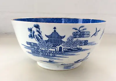 Buy Antique Copeland Spode Blue And White Slop Bowl Mandarin C1850-1880 Victorian • 10£