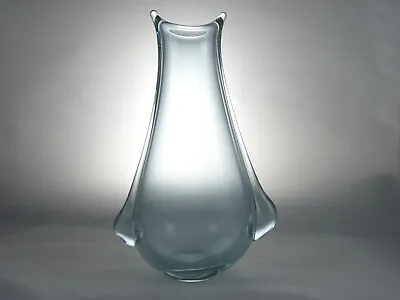 Buy Zelezny Brod Neodymium / Alexandrite Vase Czech Art Glass By Miroslav Klinger • 30£