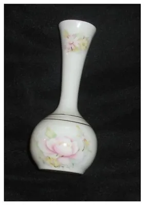 Buy Fenton China Company English Bone China Bud Vase ~ Floral Decoration ~ 14cms • 7.75£