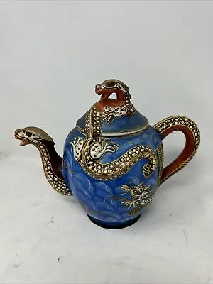 Buy Chinese Dragon Decorated Teapot • 35.09£