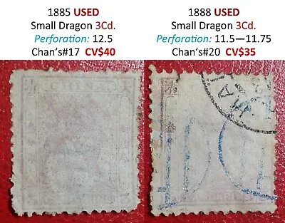 Buy 1885 & 1888 USED Imperial China Small Dragon 3Cd Stamps Faded Colour CV75  • 29.99£