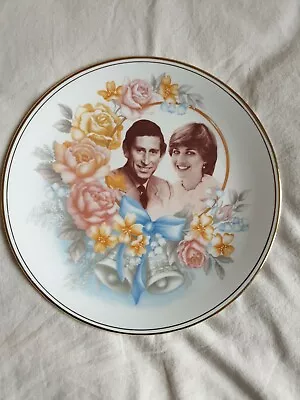Buy Commemorative Bone China Plate Marriage Of The Prince Of Wales / Diana... • 11.99£