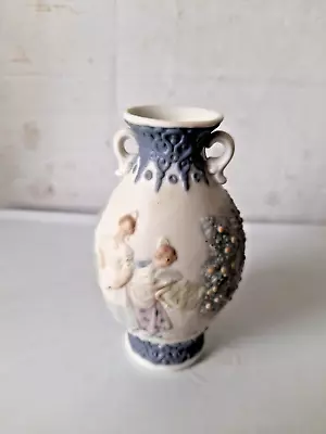 Buy Lladro Vase,  Very Pretty. Retired Daisa , 1984 • 3.99£